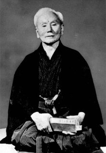 220px Funakoshi